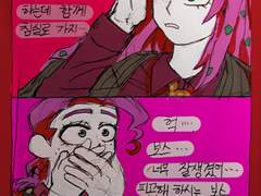 [죠죠] 그림 백업