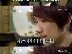 독해야 매력있지. 사람은.