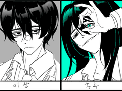 림버스 컴퍼니 그림 백업