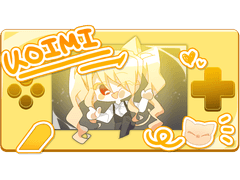 연성교환 폼_고정틀