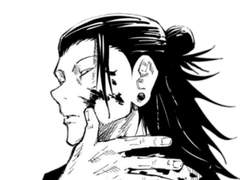 게토 스구루와 나락까지 떨어지는 드림02