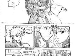 은혼 오키긴 - 좁은 골목길 1