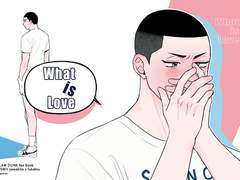 [우성명헌] What is Love