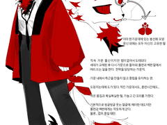 [적만월] 홍선화/30/여