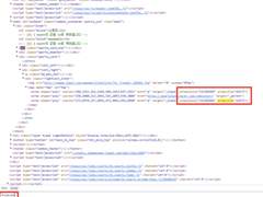 티켓링크 스포츠 직링 판매합니다!