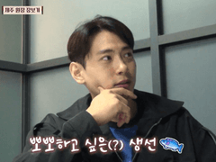 이이제이 완결 후기💖