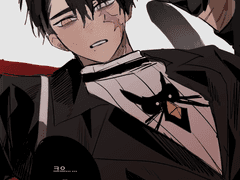 베힐티르트 백업