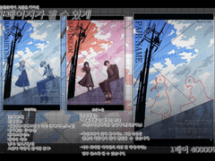 한 페이지가 될 수 있게