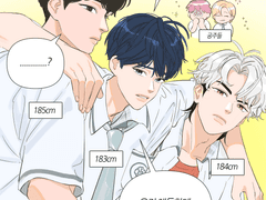 플레이브 밴드부 4컷만화