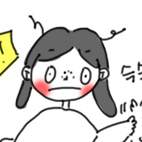 <더 높이, 2023! 휴지통> 우리는 순간순간의 귀찮음과 선택을 등에 업고 by 펑크마녀