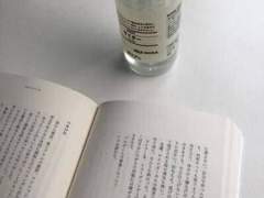 [원피스] 내 마지막 사랑일 로우에게