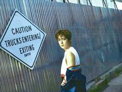 순수초록보다 조금 더 진한 섬 1