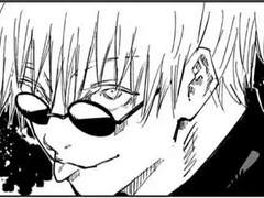 [주술회전 드림] 그녀는 주술사에게 사랑받는다 #26