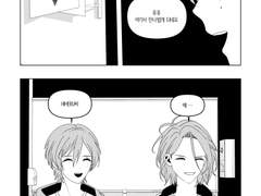 [히메타츠] HiMERU가 화장실 가서 타츠미와 만나는 만화