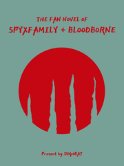 스파이패밀리X블러드본