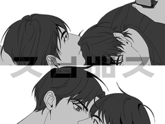 종뱅빵준 네같살