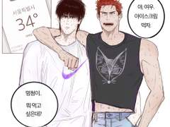 트위터 그림 백업