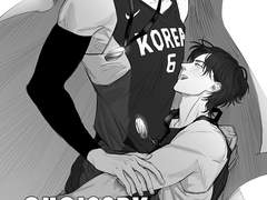 이것저것 드린 종뱅