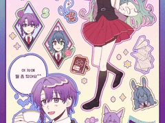 전격! 오마카세 스티커st커미션