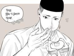 [동백] 슬램덩크 정우성 드림(그림) 백업-60