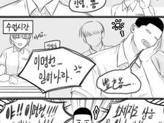 [동백] 슬램덩크 이명헌 드림(그림) 백업-61