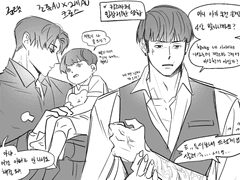 [준수태성] 압바2