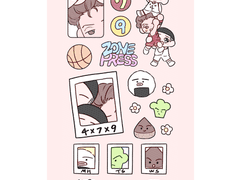 존프레스 스티커, 아크릴 키링 도안 유료 배포