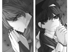 9/가장 짙은 어스름이 되어