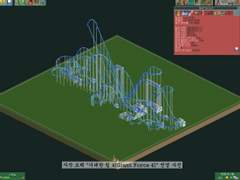 [RCT2]Giant Force 4 (기가 롤러코스터)
