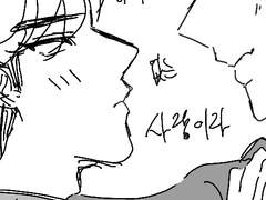 그리워하는 것까지