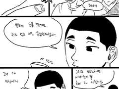 밤에 손톱 깎으면 안되는 이유