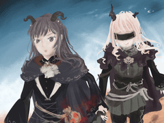 무한 노스탈지(곡 번역)