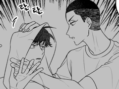 [우성태섭]정전