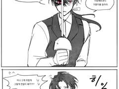 마마살 4컷만화 시리즈