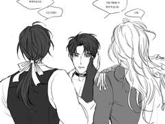 볼라이한오수 낙서&만화들 백업