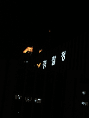 내가 버린 센루 썰