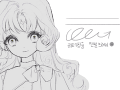 포토샵 손그림 투명화 오토액션