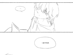 청춘몽환회고록