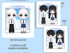 ★☆SD 고정틀 커미션☆★