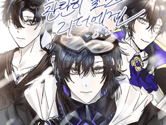 [8/21 잭님 생일기념] 포토카드 도안 배포