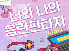 디자인표지 포트폴리오 104