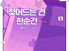 디자인표지 포트폴리오 106