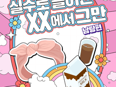 디자인표지 포트폴리오 108