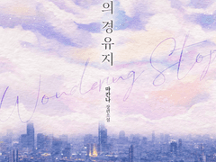 디자인표지 포트폴리오 117