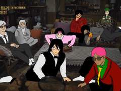 그대에게 시청하는 고멤들