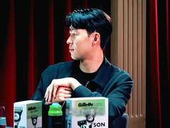 [손흥민] 개싸가지 4