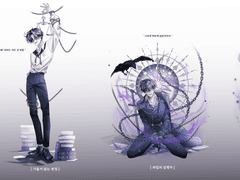 다이앤 c. 유스티티아 로그 백업