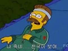 [우.당.이] ep.8 아프지 망고🥭