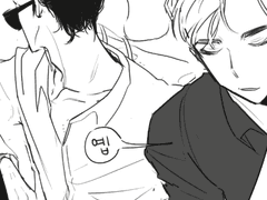 내 마음에 주단을 깔고