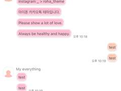 _roha_Water jelly_theme